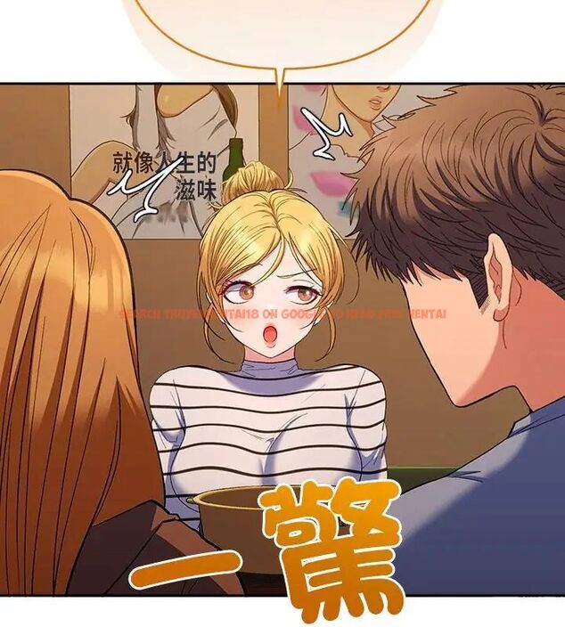 查看漫画她們教會我的事/全員交往中 - 第38話 - tymanga.com中的4693533图片 查看漫画她們教會我的事/全員交往中 - 第38話 - tymanga.com中的4693533图片