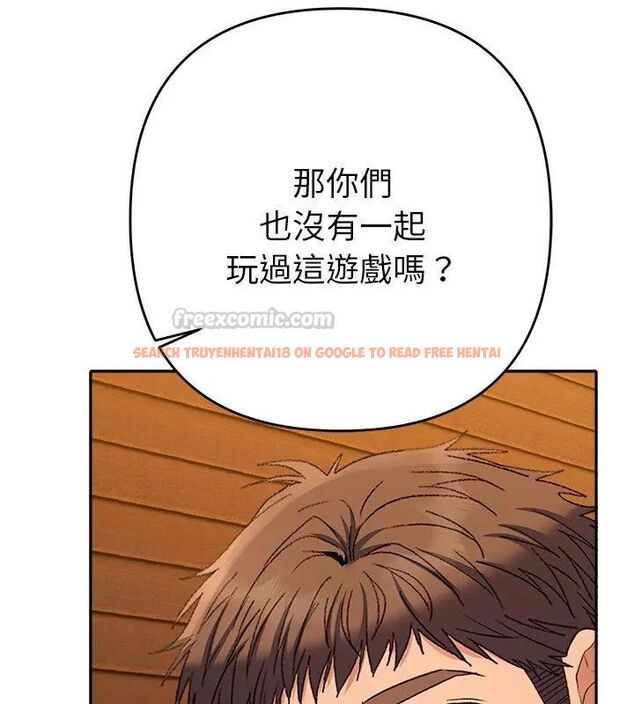查看漫画她們教會我的事/全員交往中 - 第38話 - tymanga.com中的4693538图片 查看漫画她們教會我的事/全員交往中 - 第38話 - tymanga.com中的4693538图片