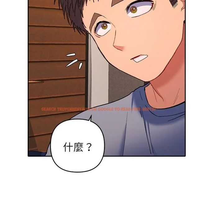 查看漫画她們教會我的事/全員交往中 - 第38話 - tymanga.com中的4693539图片 查看漫画她們教會我的事/全員交往中 - 第38話 - tymanga.com中的4693539图片
