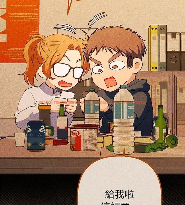 查看漫画她們教會我的事/全員交往中 - 第38話 - tymanga.com中的4693547图片 查看漫画她們教會我的事/全員交往中 - 第38話 - tymanga.com中的4693547图片