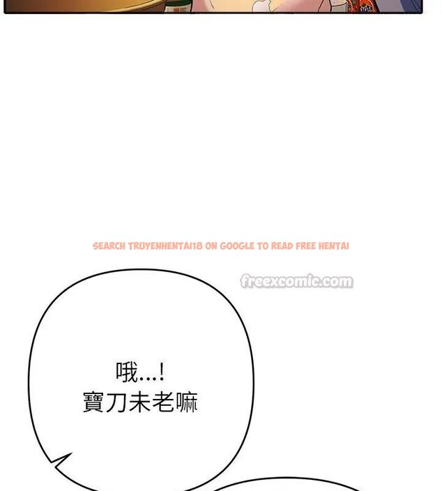 查看漫画她們教會我的事/全員交往中 - 第38話 - tymanga.com中的4693553图片 查看漫画她們教會我的事/全員交往中 - 第38話 - tymanga.com中的4693553图片