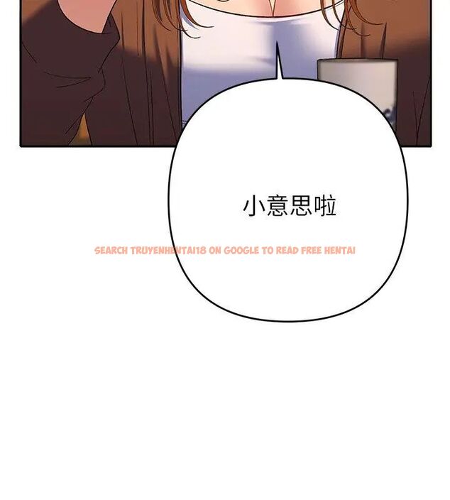 查看漫画她們教會我的事/全員交往中 - 第38話 - tymanga.com中的4693556图片 查看漫画她們教會我的事/全員交往中 - 第38話 - tymanga.com中的4693556图片