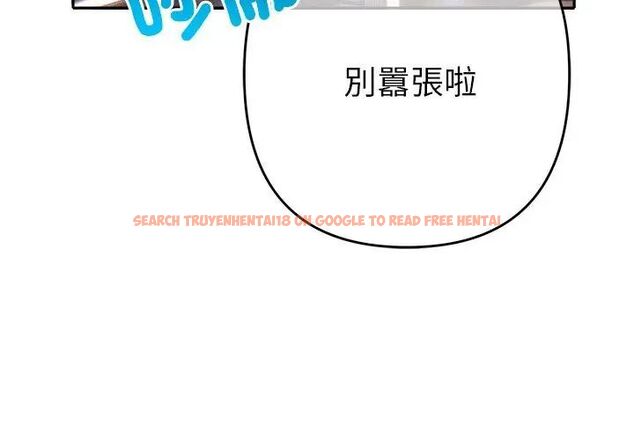 查看漫画她們教會我的事/全員交往中 - 第38話 - tymanga.com中的4693558图片 查看漫画她們教會我的事/全員交往中 - 第38話 - tymanga.com中的4693558图片