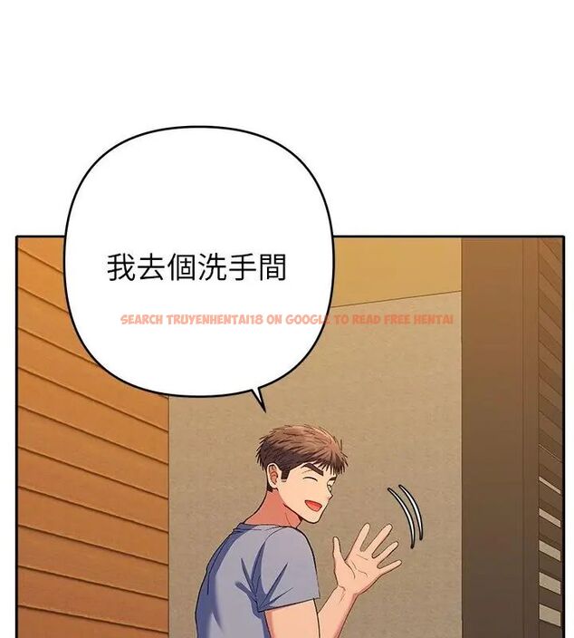 查看漫画她們教會我的事/全員交往中 - 第38話 - tymanga.com中的4693560图片 查看漫画她們教會我的事/全員交往中 - 第38話 - tymanga.com中的4693560图片