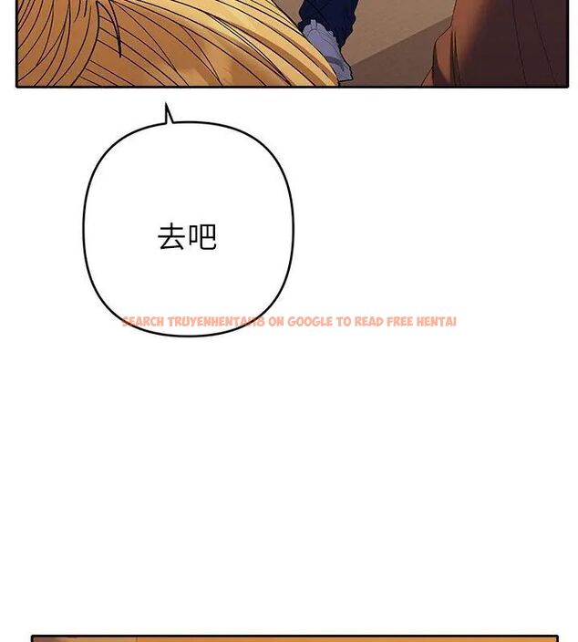 查看漫画她們教會我的事/全員交往中 - 第38話 - tymanga.com中的4693562图片 查看漫画她們教會我的事/全員交往中 - 第38話 - tymanga.com中的4693562图片