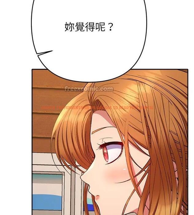 查看漫画她們教會我的事/全員交往中 - 第38話 - tymanga.com中的4693568图片 查看漫画她們教會我的事/全員交往中 - 第38話 - tymanga.com中的4693568图片