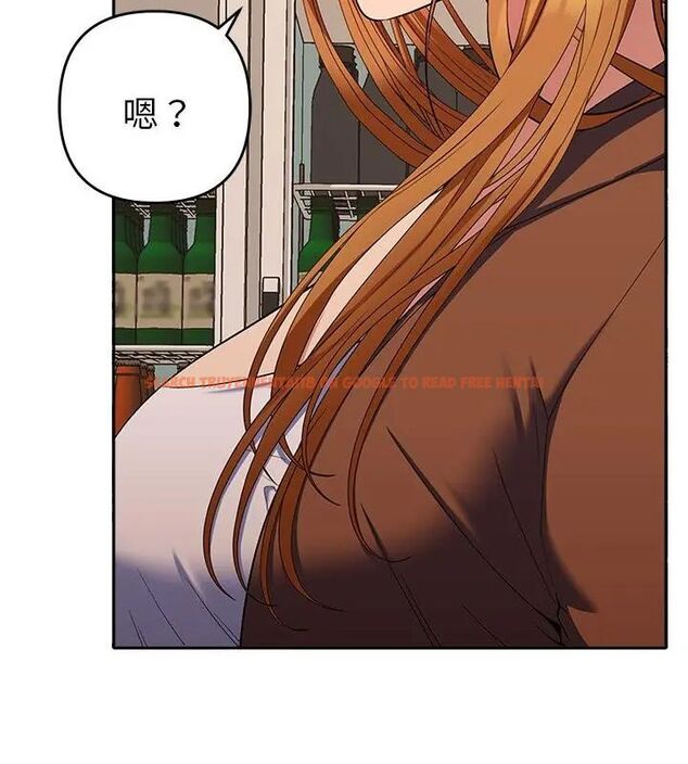 查看漫画她們教會我的事/全員交往中 - 第38話 - tymanga.com中的4693569图片 查看漫画她們教會我的事/全員交往中 - 第38話 - tymanga.com中的4693569图片