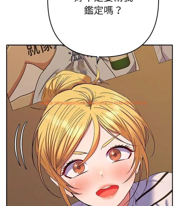 查看漫画她們教會我的事/全員交往中 - 第38話 - tymanga.com中的4693571图片 查看漫画她們教會我的事/全員交往中 - 第38話 - tymanga.com中的4693571图片