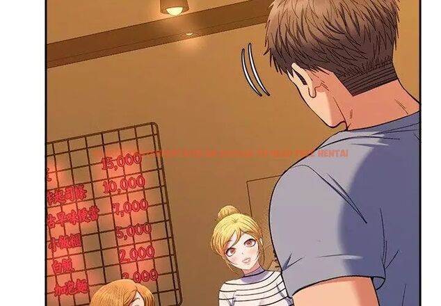 查看漫画她們教會我的事/全員交往中 - 第38話 - tymanga.com中的4693582图片 查看漫画她們教會我的事/全員交往中 - 第38話 - tymanga.com中的4693582图片