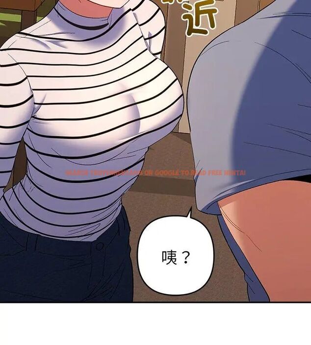查看漫画她們教會我的事/全員交往中 - 第38話 - tymanga.com中的4693586图片 查看漫画她們教會我的事/全員交往中 - 第38話 - tymanga.com中的4693586图片