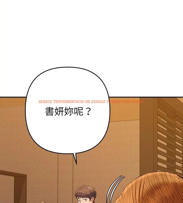 查看漫画她們教會我的事/全員交往中 - 第38話 - tymanga.com中的4693587图片 查看漫画她們教會我的事/全員交往中 - 第38話 - tymanga.com中的4693587图片