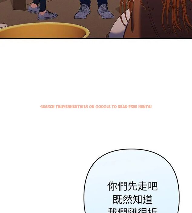 查看漫画她們教會我的事/全員交往中 - 第38話 - tymanga.com中的4693589图片 查看漫画她們教會我的事/全員交往中 - 第38話 - tymanga.com中的4693589图片
