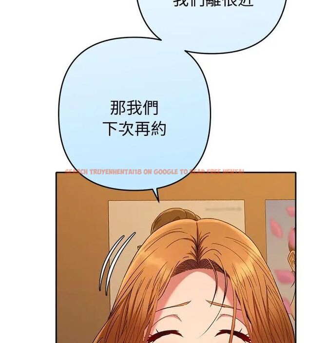 查看漫画她們教會我的事/全員交往中 - 第38話 - tymanga.com中的4693590图片 查看漫画她們教會我的事/全員交往中 - 第38話 - tymanga.com中的4693590图片
