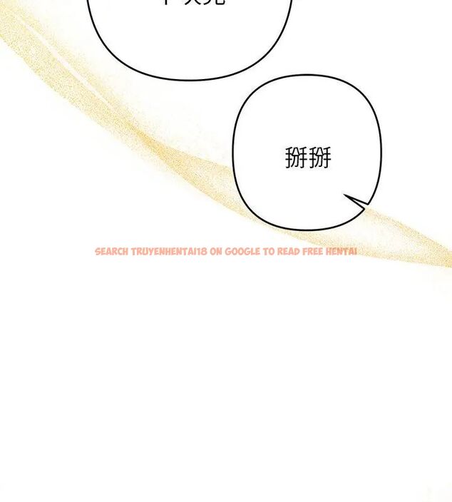 查看漫画她們教會我的事/全員交往中 - 第38話 - tymanga.com中的4693595图片 查看漫画她們教會我的事/全員交往中 - 第38話 - tymanga.com中的4693595图片