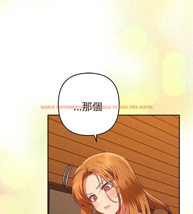 查看漫画她們教會我的事/全員交往中 - 第38話 - tymanga.com中的4693601图片 查看漫画她們教會我的事/全員交往中 - 第38話 - tymanga.com中的4693601图片