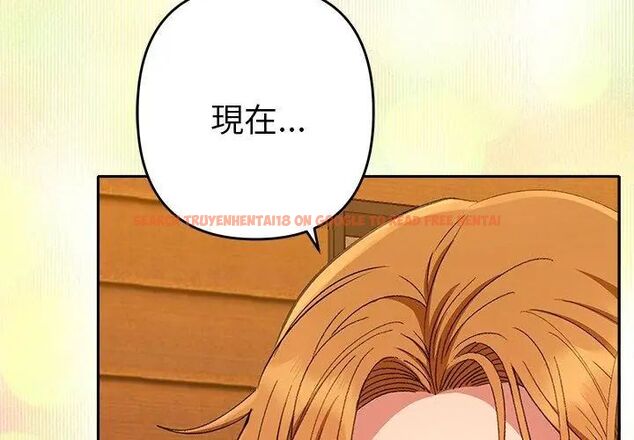 查看漫画她們教會我的事/全員交往中 - 第38話 - tymanga.com中的4693606图片 查看漫画她們教會我的事/全員交往中 - 第38話 - tymanga.com中的4693606图片