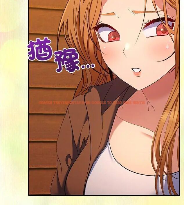 查看漫画她們教會我的事/全員交往中 - 第38話 - tymanga.com中的4693607图片 查看漫画她們教會我的事/全員交往中 - 第38話 - tymanga.com中的4693607图片