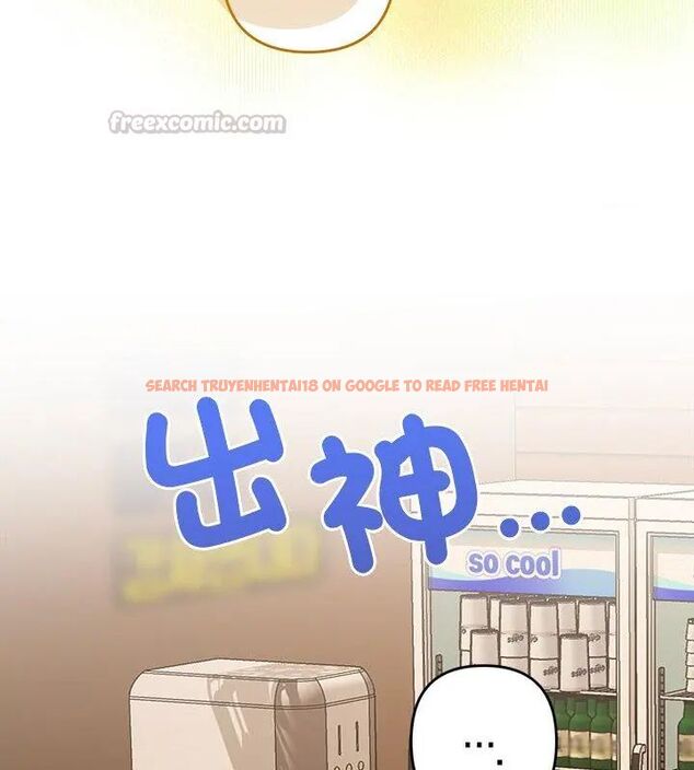 查看漫画她們教會我的事/全員交往中 - 第38話 - tymanga.com中的4693613图片 查看漫画她們教會我的事/全員交往中 - 第38話 - tymanga.com中的4693613图片