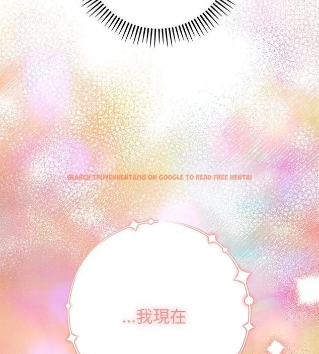查看漫画她們教會我的事/全員交往中 - 第38話 - tymanga.com中的4693620图片 查看漫画她們教會我的事/全員交往中 - 第38話 - tymanga.com中的4693620图片