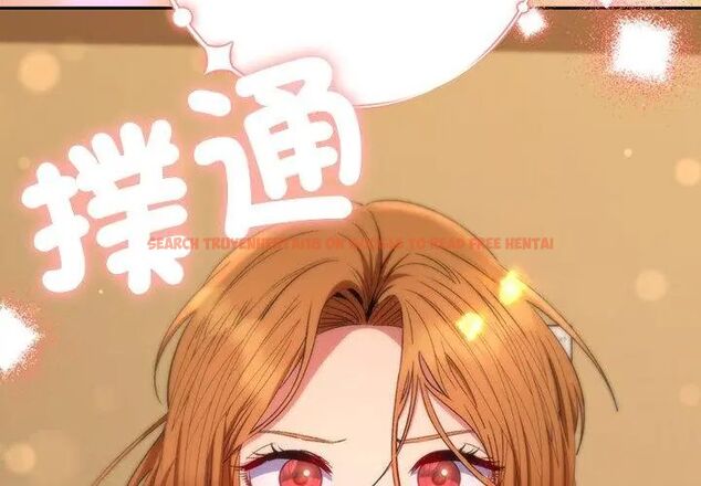 查看漫画她們教會我的事/全員交往中 - 第38話 - tymanga.com中的4693621图片 查看漫画她們教會我的事/全員交往中 - 第38話 - tymanga.com中的4693621图片