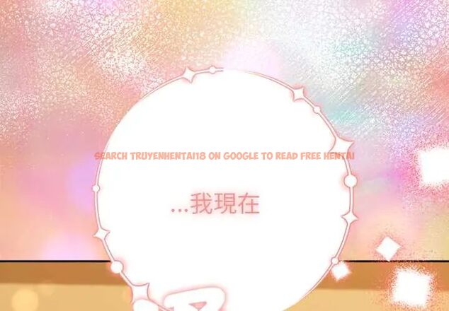 查看漫画她們教會我的事/全員交往中 - 第39話 - tymanga.com中的4717587图片 查看漫画她們教會我的事/全員交往中 - 第39話 - tymanga.com中的4717587图片