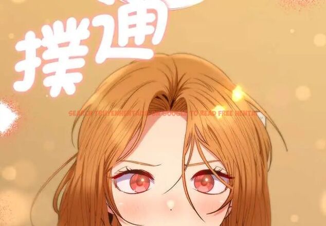 查看漫画她們教會我的事/全員交往中 - 第39話 - tymanga.com中的4717588图片 查看漫画她們教會我的事/全員交往中 - 第39話 - tymanga.com中的4717588图片