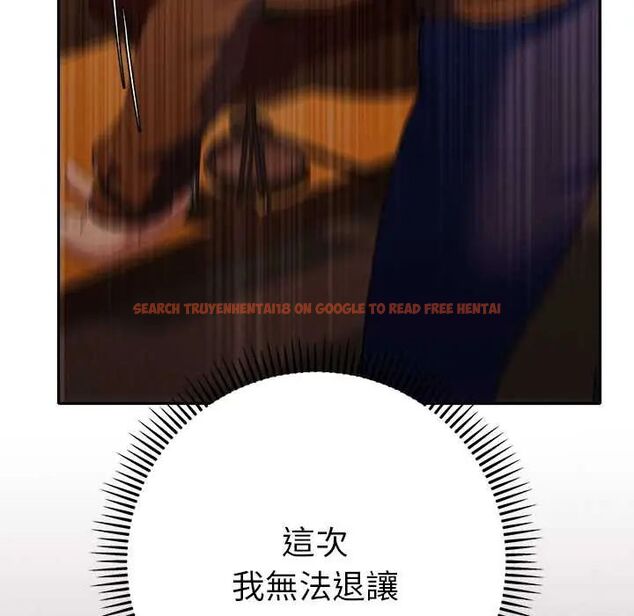 查看漫画她們教會我的事/全員交往中 - 第39話 - tymanga.com中的4717593图片 查看漫画她們教會我的事/全員交往中 - 第39話 - tymanga.com中的4717593图片