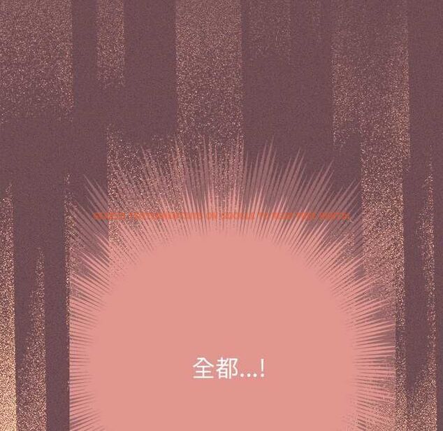 查看漫画她們教會我的事/全員交往中 - 第39話 - tymanga.com中的4717598图片 查看漫画她們教會我的事/全員交往中 - 第39話 - tymanga.com中的4717598图片