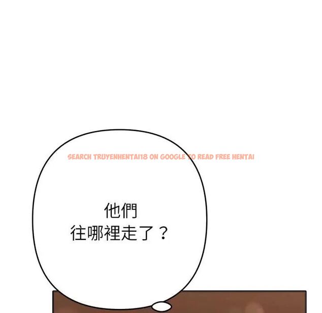 查看漫画她們教會我的事/全員交往中 - 第39話 - tymanga.com中的4717608图片 查看漫画她們教會我的事/全員交往中 - 第39話 - tymanga.com中的4717608图片