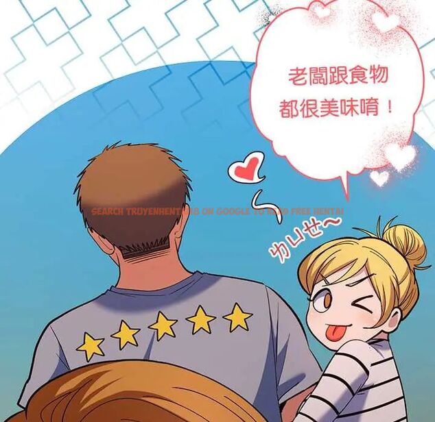 查看漫画她們教會我的事/全員交往中 - 第39話 - tymanga.com中的4717611图片 查看漫画她們教會我的事/全員交往中 - 第39話 - tymanga.com中的4717611图片