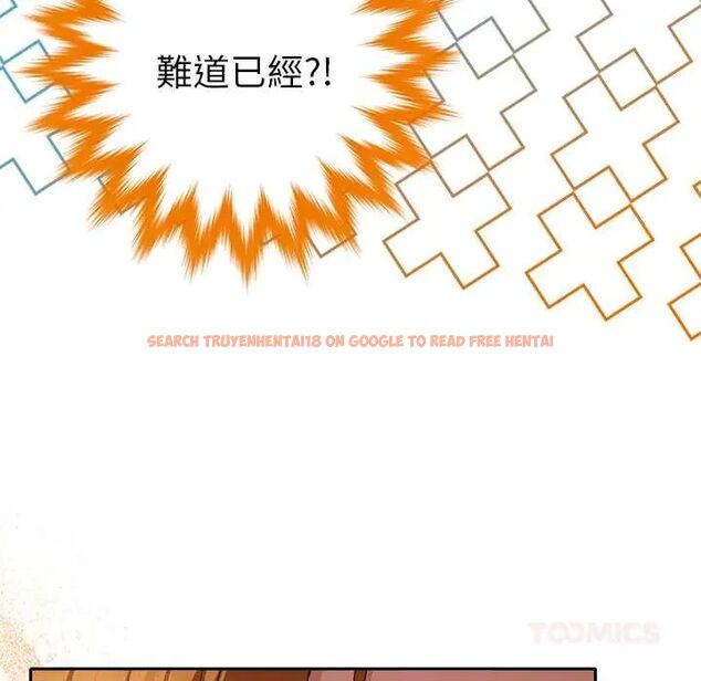 查看漫画她們教會我的事/全員交往中 - 第39話 - tymanga.com中的4717613图片 查看漫画她們教會我的事/全員交往中 - 第39話 - tymanga.com中的4717613图片