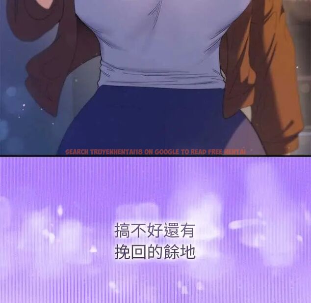 查看漫画她們教會我的事/全員交往中 - 第39話 - tymanga.com中的4717622图片 查看漫画她們教會我的事/全員交往中 - 第39話 - tymanga.com中的4717622图片