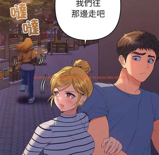 查看漫画她們教會我的事/全員交往中 - 第39話 - tymanga.com中的4717624图片 查看漫画她們教會我的事/全員交往中 - 第39話 - tymanga.com中的4717624图片
