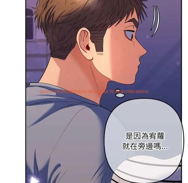 查看漫画她們教會我的事/全員交往中 - 第39話 - tymanga.com中的4717627图片 查看漫画她們教會我的事/全員交往中 - 第39話 - tymanga.com中的4717627图片