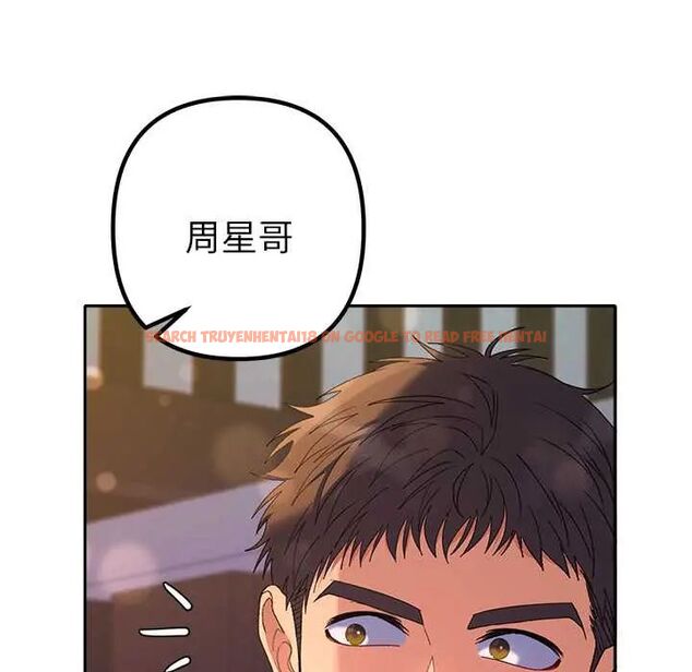 查看漫画她們教會我的事/全員交往中 - 第39話 - tymanga.com中的4717634图片 查看漫画她們教會我的事/全員交往中 - 第39話 - tymanga.com中的4717634图片
