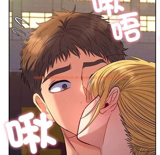 查看漫画她們教會我的事/全員交往中 - 第39話 - tymanga.com中的4717648图片 查看漫画她們教會我的事/全員交往中 - 第39話 - tymanga.com中的4717648图片