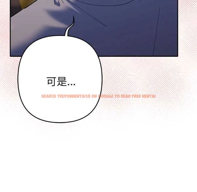 查看漫画她們教會我的事/全員交往中 - 第39話 - tymanga.com中的4717662图片 查看漫画她們教會我的事/全員交往中 - 第39話 - tymanga.com中的4717662图片