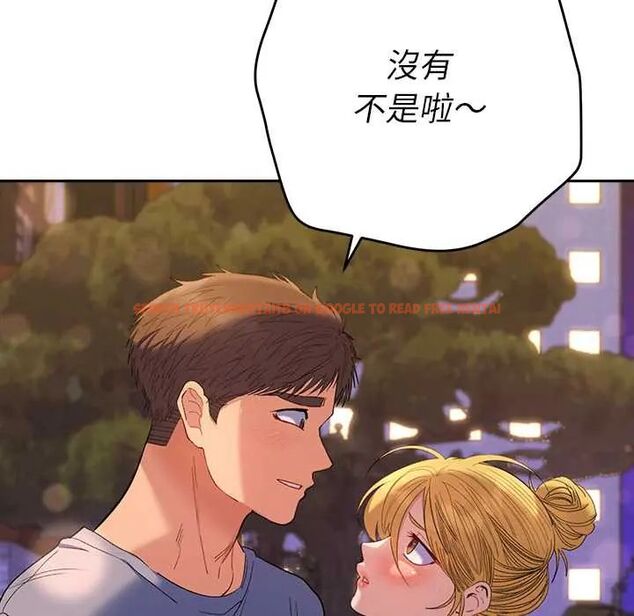 查看漫画她們教會我的事/全員交往中 - 第39話 - tymanga.com中的4717666图片 查看漫画她們教會我的事/全員交往中 - 第39話 - tymanga.com中的4717666图片