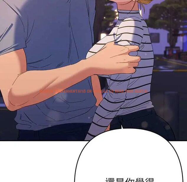 查看漫画她們教會我的事/全員交往中 - 第39話 - tymanga.com中的4717667图片 查看漫画她們教會我的事/全員交往中 - 第39話 - tymanga.com中的4717667图片