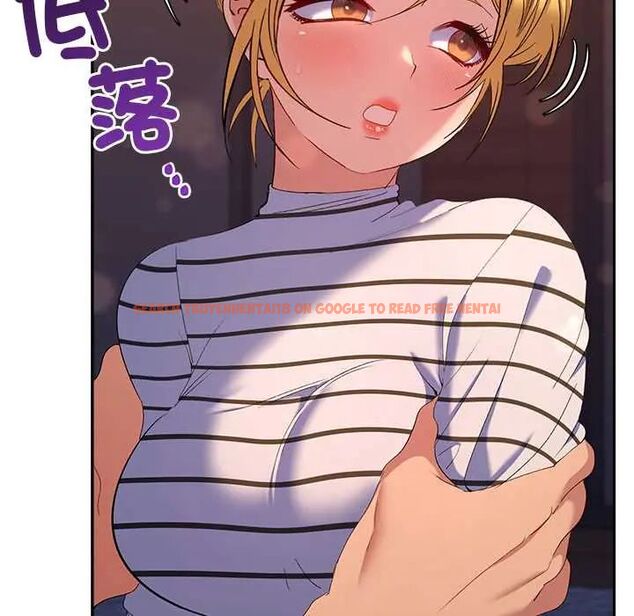 查看漫画她們教會我的事/全員交往中 - 第39話 - tymanga.com中的4717670图片 查看漫画她們教會我的事/全員交往中 - 第39話 - tymanga.com中的4717670图片