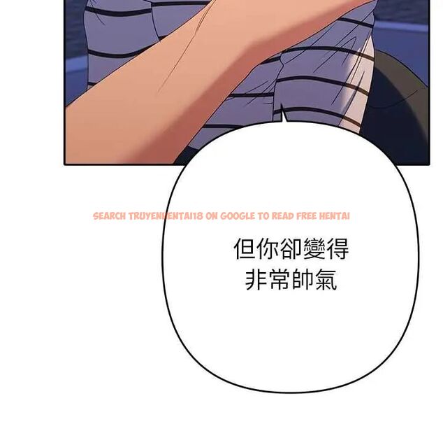 查看漫画她們教會我的事/全員交往中 - 第39話 - tymanga.com中的4717671图片 查看漫画她們教會我的事/全員交往中 - 第39話 - tymanga.com中的4717671图片