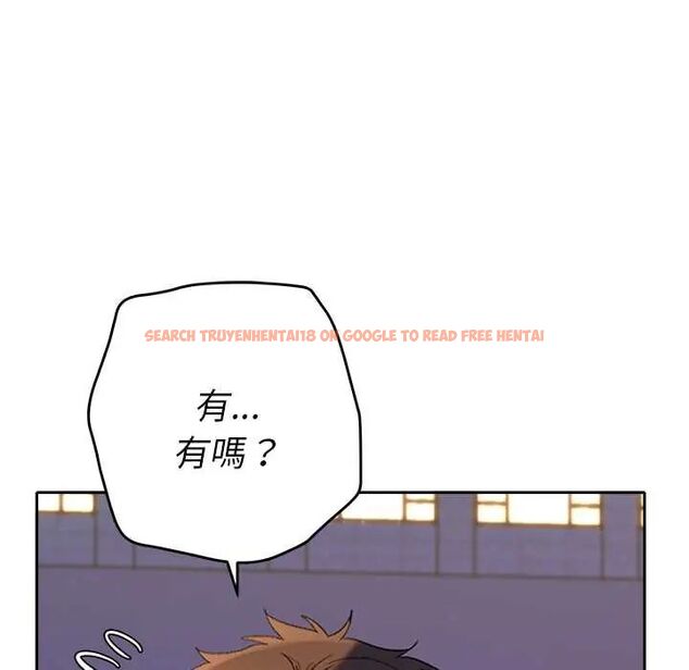 查看漫画她們教會我的事/全員交往中 - 第39話 - tymanga.com中的4717672图片 查看漫画她們教會我的事/全員交往中 - 第39話 - tymanga.com中的4717672图片