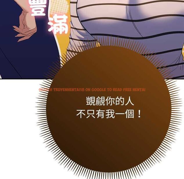 查看漫画她們教會我的事/全員交往中 - 第39話 - tymanga.com中的4717680图片 查看漫画她們教會我的事/全員交往中 - 第39話 - tymanga.com中的4717680图片