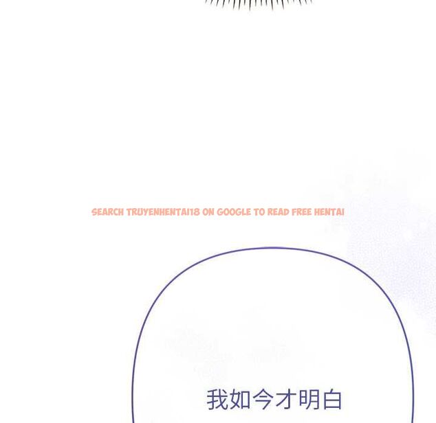 查看漫画她們教會我的事/全員交往中 - 第39話 - tymanga.com中的4717681图片 查看漫画她們教會我的事/全員交往中 - 第39話 - tymanga.com中的4717681图片