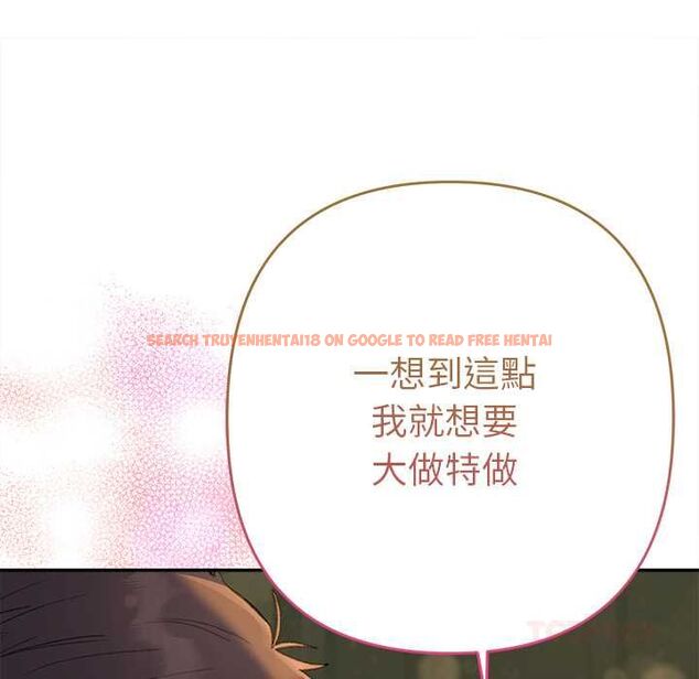 查看漫画她們教會我的事/全員交往中 - 第39話 - tymanga.com中的4717685图片 查看漫画她們教會我的事/全員交往中 - 第39話 - tymanga.com中的4717685图片