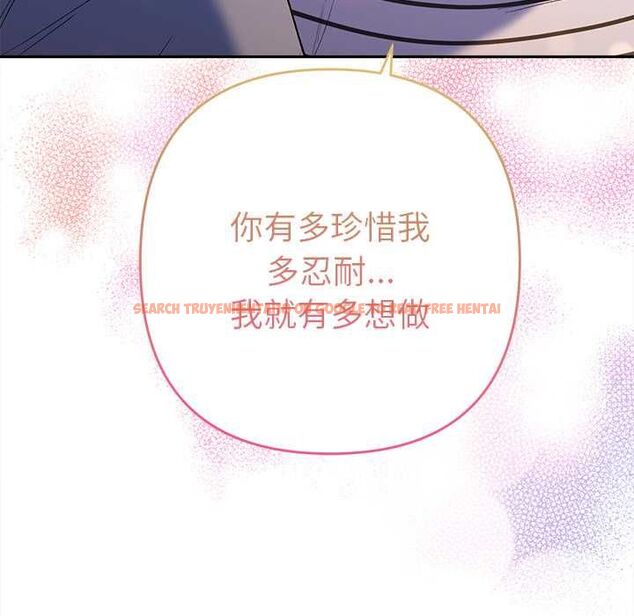 查看漫画她們教會我的事/全員交往中 - 第39話 - tymanga.com中的4717687图片 查看漫画她們教會我的事/全員交往中 - 第39話 - tymanga.com中的4717687图片