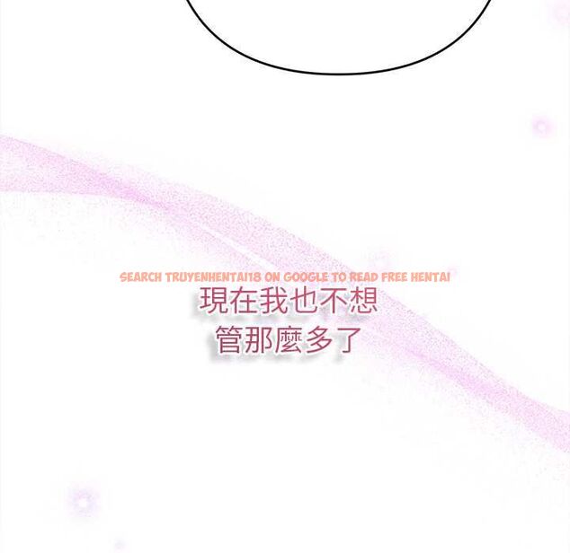 查看漫画她們教會我的事/全員交往中 - 第39話 - tymanga.com中的4717697图片 查看漫画她們教會我的事/全員交往中 - 第39話 - tymanga.com中的4717697图片