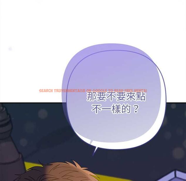 查看漫画她們教會我的事/全員交往中 - 第39話 - tymanga.com中的4717698图片 查看漫画她們教會我的事/全員交往中 - 第39話 - tymanga.com中的4717698图片