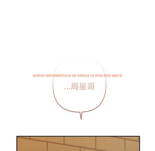 查看漫画她們教會我的事/全員交往中 - 第39話 - tymanga.com中的4717702图片 查看漫画她們教會我的事/全員交往中 - 第39話 - tymanga.com中的4717702图片