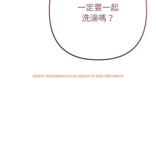 查看漫画她們教會我的事/全員交往中 - 第39話 - tymanga.com中的4717707图片 查看漫画她們教會我的事/全員交往中 - 第39話 - tymanga.com中的4717707图片